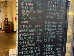-无名小酒馆·湖北私房菜(昙华林店)