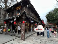 -崇州市街子古镇