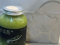 -喜茶(上海淮海中路渔阳里店)