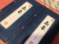 -泰华海鲜中餐厅(普吉镇店)