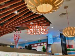 -友壹町寿司(佛山新DNA店)