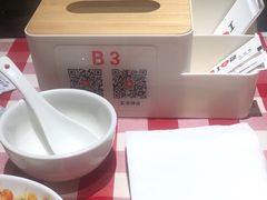 -西贝(东方路店)