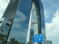 -金牌外婆家(苏州中心店)