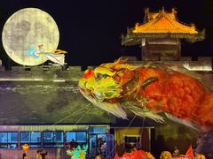 -白鹿原影视城
