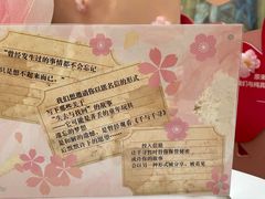 -上海文化广场