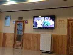 -美林大浴场(奥体中心店)