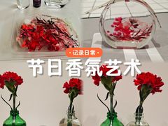 -上海静安洲际酒店-商务中心