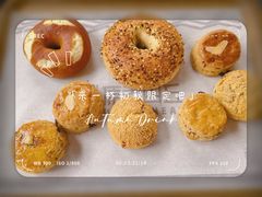 -原麦山丘(望京小街店)