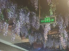 -紫腾大院·南京菜(江宁店)