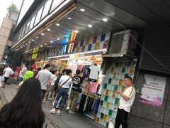 -龙翔服饰城(龙翔大厦店)