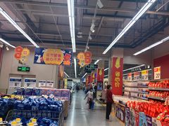 -沃尔玛超市(武侯店)