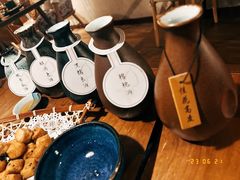 -檐下风铃酒馆