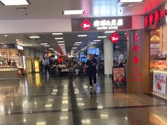 -厦门高崎国际机场-T3航站楼