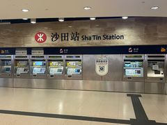 -新城市广场