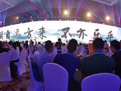 -青岛银沙滩温德姆至尊酒店