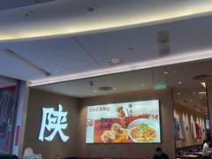 -大师兄·西北小馆(北站缤果空间店)