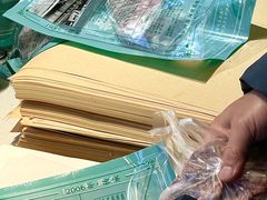 -孙庆海腊牛肉店(大皮院店)