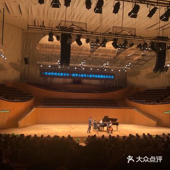 地理位置：东方艺术中心 (2号线 上海科技馆站) 