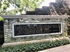 -小南山公园