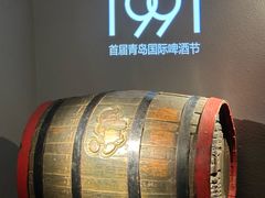-青岛啤酒博物馆