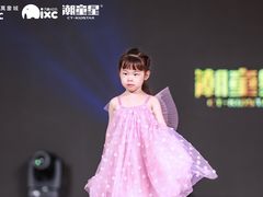 -潮童星少儿模特形体培训(郑州总校)