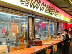 -啫神·广州地标美食(北京路店)