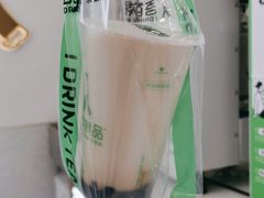 -吾饮良品水果茶(马湖商业街店)