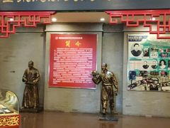 -全聚德(长江路店)