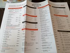 菜单-皇后餐厅-煲仔·小菜·打边炉(古北店)