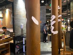 大堂-呷哺呷哺 黄金牧场 (新中关购物中心店)