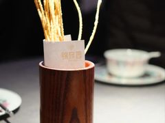 -锦府园·新台州菜(合生汇店)