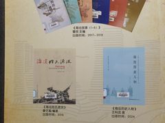 -厦门市图书馆(集美新城馆区)