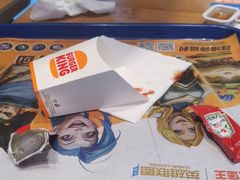 -汉堡王(徐汇绿地缤纷店)
