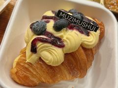 -木子木水匠人手作铺(时代天街店)