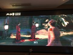 -嘉华国际影城(上海南路店)