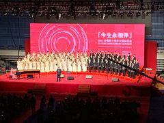 -复旦大学正大集团体育馆