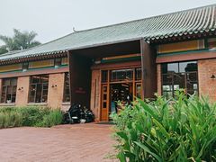 -华农酸奶文化馆
