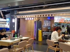 -醉人椒麻辣香锅(王府井喜悦店)