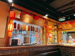 -鸽子窝(青塔店)