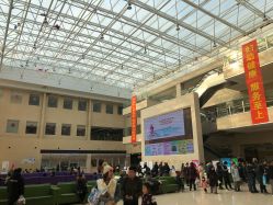 -大连市妇女儿童医疗中心