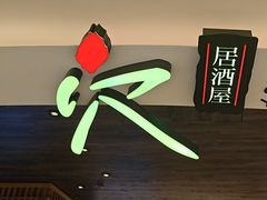 -新城市广场