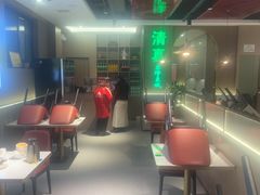 -清真·拉菲尔鱼庄·家常菜(钟楼回民街店)