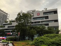 -深业泰然大厦