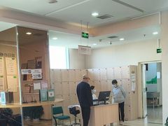 -慈铭体检(洋桥分院)