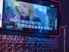 -星聚会KTV(龙湖上海奉贤天街店)