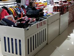 -丹尼斯(大石桥店)