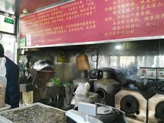 -栗满秋(燕丰西坝河店)