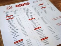 -鸿通城购物中心