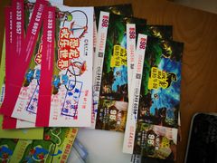 -河源客天下-温泉小镇