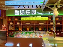 -北方暖暖温泉洗浴(沈阳北站店)